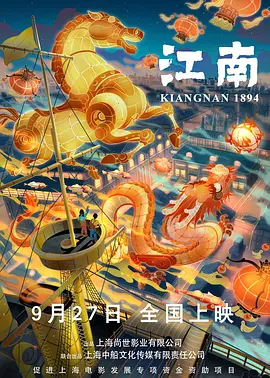 日本美女一区二区三区